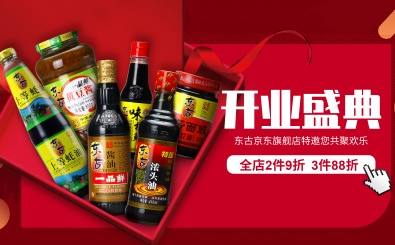 TG反波胆·(中国区)官方网站
