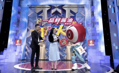 TG反波胆·(中国区)官方网站