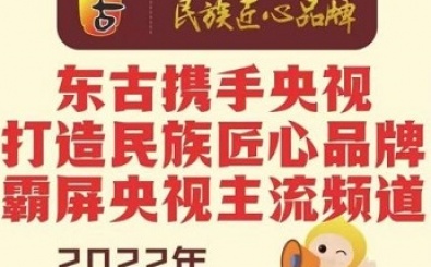 TG反波胆·(中国区)官方网站