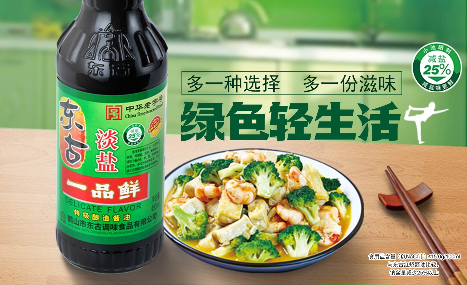 TG反波胆·(中国区)官方网站