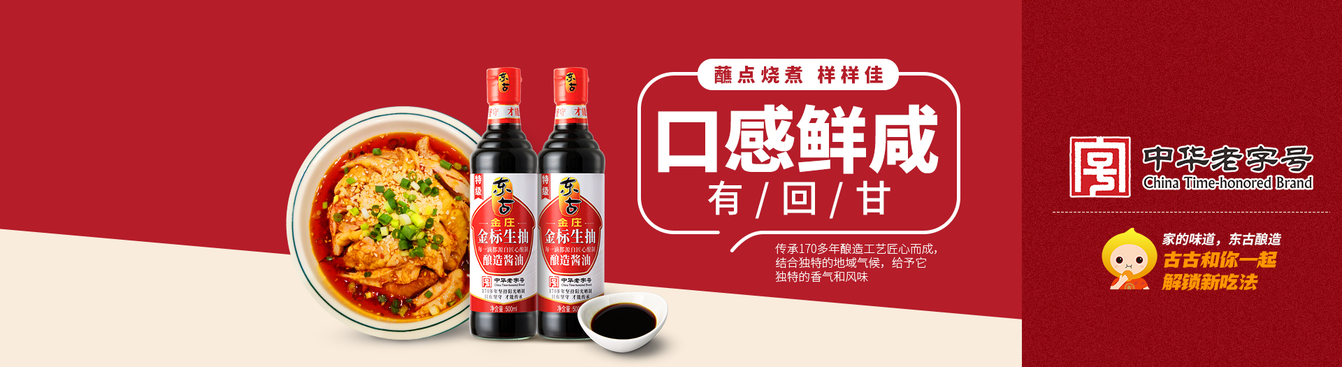 TG反波胆·(中国区)官方网站